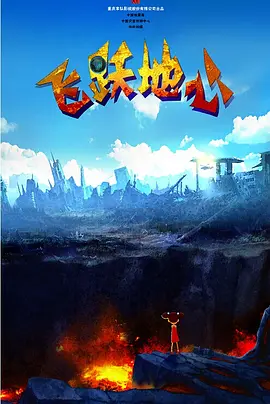 亚洲综合极品香蕉久久网